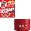 『豊潤浸 HOU JYUN SHIN アスタキサンチン＋尿素 オールインワンゲル　120g』