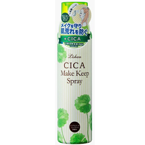 『アイスタイル リシャン CICA メイクキープスプレー 無香料 SPF50+PA++++　100g』のサムネイル