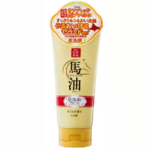 『アイスタイル　リシャン 馬油 ＆ 炭 洗顔フォーム さくらの香り 130g』