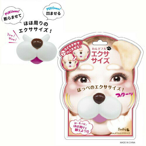 エステー はるオンパックス レギュラー 30個