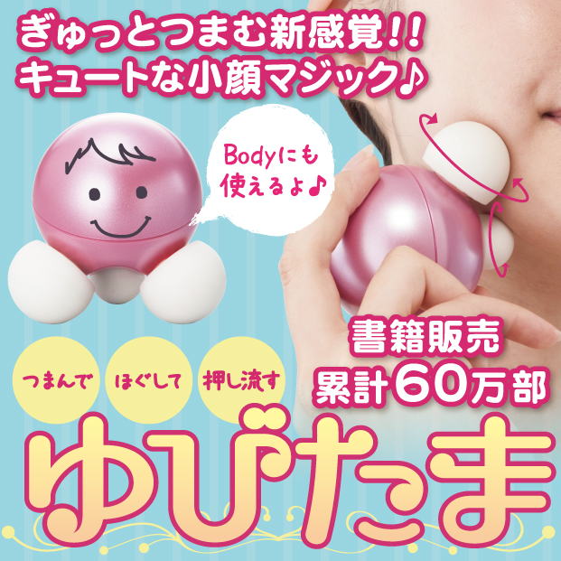 ���߸˸¤ꢨ �����͹��ȯ���ġ�400�ߡ� �ؤ�Ӥ��ޥץ�ߥ����