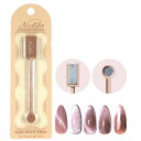 【8個までゆうパケット送料300円】 ネイル ジェルネイル ジェルネイルペン Nullin ヌリン マグネットスティック ネイル ジェル ネイル用品 磁石 レジ...