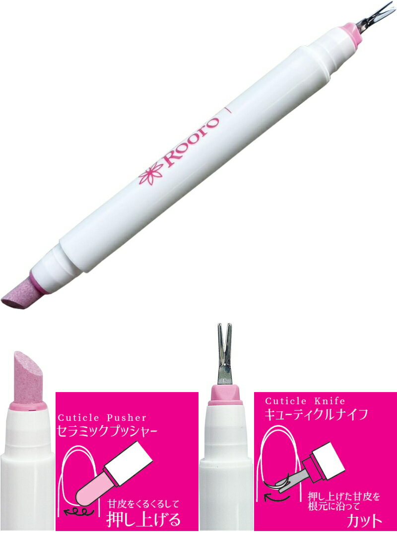 ���� Rooro ������ 2STEP���餴�ä���ڥ� RO-AGP 1�� �ͥ��� ����ߥå��ץå��㡼 �ץå��㡼 V�����å��� ������� ���塼�ƥ����륱�� �� ������ͥ��� �ͥ������� ���� ���å� ���������ƥ� ����ߥå����� �ޥ˥奭�� �ڹ� �ڤ椦�ѥ��å�����̵����