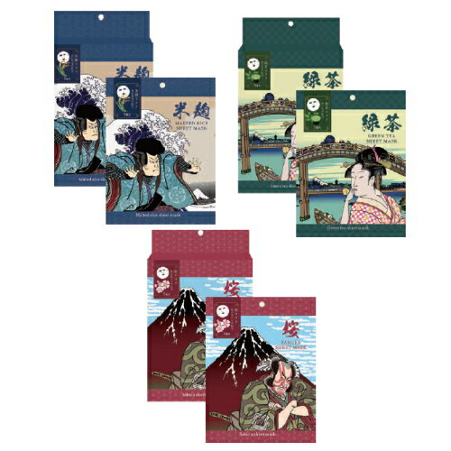 【2個までゆうパケット送料300円】 フェイスマスク マスク パック 青和通商 江戸浮世絵シートマスク 5枚入り 米麹 緑茶 桜 外国人 観光客 日本らしい 浮世絵 お土産 おみやげ ギフト 贈り物 国産素材 HOKUSAI 葛飾北斎 冨嶽三十六景 日本 肌 フィット 密着シート 美容液