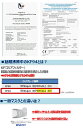 nakashop:10015808