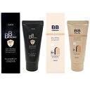 GASI ガシ アンチリンクル モイスチャライジング UVプロテクト BBクリーム 50ml ブラック/アイボリー プレミアムエッセンスBBクリーム ガシ 美容液 ファンデーション UVケア 化粧下地 クリーム コンシーラーSPF30+ PA++ ナチュラルベージュ 【ゆうパケット送料無料】