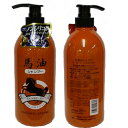 『ノンシリコン JC 馬油 シャンプー　800ml 【ジャパンコスメニティ】』