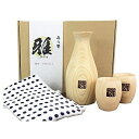【基本宅配便送料無料】 『ジーズ 森乃響 雅 檜とっくりおちょこ 天然檜のぐいのみセット とっくり×1、おちょこ×2、日本手ぬぐい×1』
