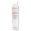 保湿 ミスト 化粧水 P'S スパミストウォーター 250g ヘアケア スキンケア 化粧水 保湿スプレー ミストタイプ 化粧水 人気 乾燥肌対策 使用感 成分 ...