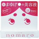 nomaro ノマロ 6ml 眉毛美容液 『nomaro