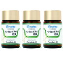 【基本宅配便送料無料】 『【ナチュラルインデックス】トンカットアリDX(357mg×100カプセル) 3個セット』(4)
