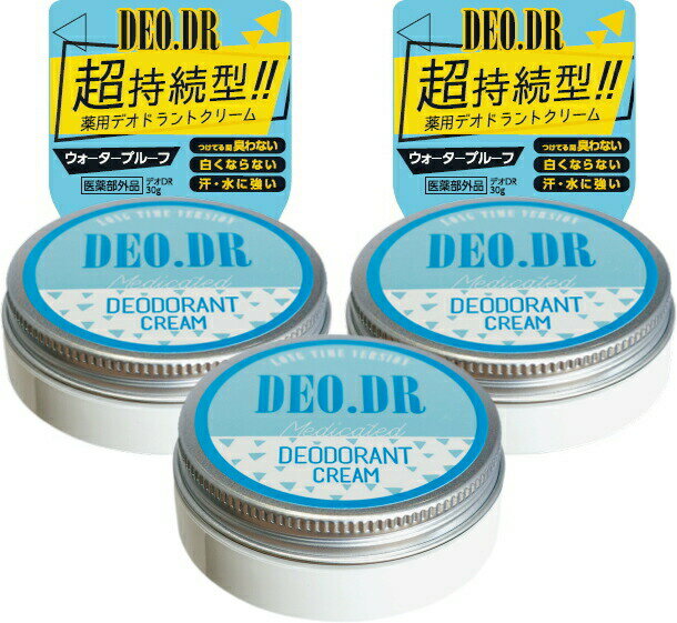 品名 デオDR (DEO.DR)　薬用クリーム AB 内容量 30g 配合成分 ■有効成分：クロルヒドロキシアルミニウム、イソプロピルメチルフェノール ■その他の成分：精製水、デカメチルシクロペンタシロキサン、1,3-ブチレングリコール、メチルポリシロキサン、濃グリセリン、メチルフェニルポリシロキサン、ポリアクリル酸アルキル、ポリ（オキシエチレン・オキシプロピレン）メチルポリシロキサン共重合体、イソノナン酸イソノニル、l-メン トール、ジイソステアリン酸ポリグリセリル、天然ビタミンE、フェノキシエタノール、パラオキシ安息香酸メチル、パラオキシ安息香酸エチル 効能・効果 わきが(腋臭)、皮膚汗臭、制汗 使用方法 ワキの下や足など、汗の出やすいところ、ニオイの気になる部分に適量を取り、塗布してください。 使用上の注意 お肌に異常が生じていないかよく注意してご使用ください。 お肌に合わないとき、すなわち次のような場合にはご使用をおやめください。 そのまま使用を続けますと、症状を悪化させることがありますので、皮膚科専門医などにご相談されることをお勧めいたします。 1)使用中、赤み、はれ、かゆみ、刺激、色抜け(白斑など)や黒ずみなどの異常があらわれた場合 2)使用したお肌に、直射日光が当たって上記のような異常があらわれた場合・傷やはれもの、湿疹など異常のある部位にはお使いにならないでください。・目や口に入った場合は、すぐに水で洗い流してください。 保管上の注意 ●使用後は必ず蓋をしっかりとお閉めください。 ●乳幼児の手の届かない場所に保管してください。 ●品質保持のため、極端に高温または低温の場所、直射日光の当たる場所での保管はおやめください。 その他ご注意 クリームに有効成分が多く含まれております為、経時変化に伴う若干の色のくすみや赤み（薄ピンク）が生じる可能性がございます。 効能・効果には影響はございませんので、ご安心ください。 区分 化粧品／医薬部外品 発売元 株式会社 中商 生産国 日本 商品区分 化粧品 広告文責 株式会社 中商　(TEL：092-885-8558)●ゆうパケット(郵便局のメール便)発送可能商品● ゆうパケット発送をご希望のお客様は、ご購入手続きの際、 配送方法を「メール便」に変更の上、ご注文をお願い致します。 ！ゆうパケット配送のご注意！ ※お支払方法：代金引換の場合、ゆうパケットでのお届けが出来ません。代引きでのご注文の場合、宅配便に変更の上、お届けさせて頂きます。 ※荷物受け・新聞受け・郵便受け・メール室等に投函・配達するサービスです。 ※お荷物がポスト等に入りきらない場合、手渡しとなりますが、配達時にご不在の場合は、不在票投函の後、配達郵便局へ持ち戻りとなり、保管されます。 　 その際は不在票を元に再配達の手配をお願い致します。 ※保管期限は配達日より1週間となります。保管期限を過ぎますと、当店へ返送され、再発送の送料はお客様のご負担となりますので、予めご了承下さい。 ※万が一、商品破損、紛失、不着時等ござい ましても、配達の性質上、商品代金・送料を含む一切の保証はございません。 ※配達日時および曜日の指定はできません。 ※ゆうパケットの場合、発送日よりお届けまで 2〜5日以上(場合により1週間程度)、日数がかかります。 ※お急ぎのお客様、不在の多いお客様、上記にご了承頂けないお客様は、宅配便発送をお選び下さい。 ゆうパケットをご希望のお客様は上記内容に同意頂いたものとして発送させて頂きます。