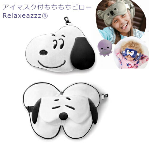 【新品/取寄品】【特選商品3】マスクポーチ グレー KP-22020097