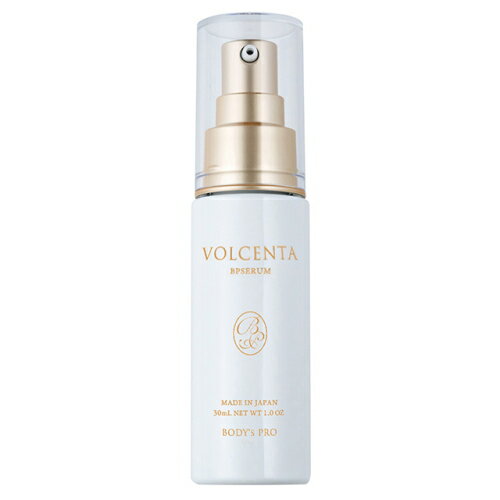 {Z^ et BODYfs PRO VOLCENTA BP SERUM {Z^ BP Z 30mL {tB GN\\[ qgזE|{t oN`I[ _Citg r^~CU o[W vZ^ z n c y{z֑z