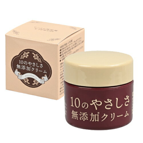樂天商城 - クリーム マイノロジ 10のやさしさ無添加クリーム 35g 美容 コスメ スキンケア 乾燥 保湿 日本製 化粧品 無添加 おすすめ 人気 【基本宅配便送料無料】