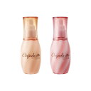 洗い流さないトリートメント ミルボン エルジューダ フリッズフィクサー エマルジョン エマルジョン+ 120ml MILBON Elujuda くせ うねり ヘア 髪 ツヤ 艶 オイル ケア トリートメント ダメージ 補修 保湿 スタイリング ヘアケア 日本