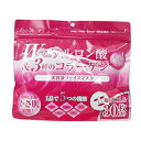 ※2個までゆうパケット送料240円※ 『オールインワン 美容液フェイス マスク Wヒアルロン酸&3種のコラーゲン 30枚入 (スクイズコーポレーション)』