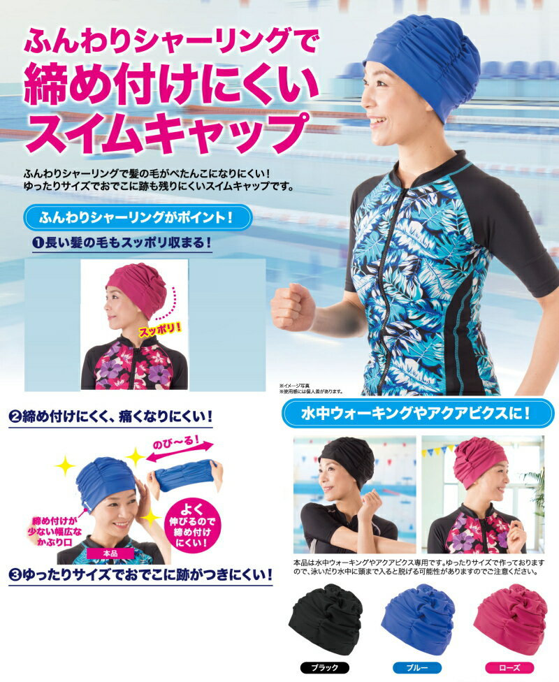 ���椦�ѥ��å�����̵���� �ؤդ��� �����७��åס��֥롼 (����ե��ߥ꡼)��