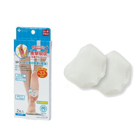 Dr.PRO ׷ۼ ­΢ѥå 2 ˽  ­΢ݸѥå ­΢ ݸå ­΢å ˤ ڸ ե...