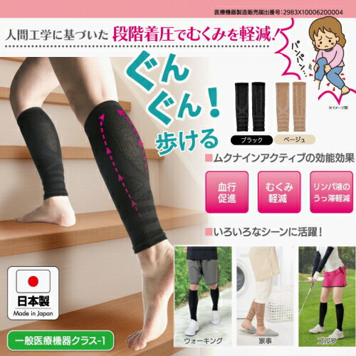 【お取り寄せ】イワタツール 高硬度用トグロンハードドリルショート 刃径10.5 全長110 TGHDS10.5CBALD 穴あけ工具 ドリル 切削工具 作業