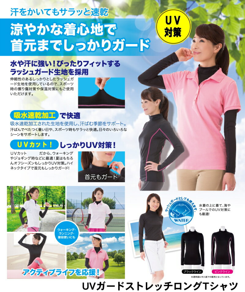 ◆◆定形外発送 ＜ザムスト＞ ZAMST HA-1 ショート Mサイズ 375012