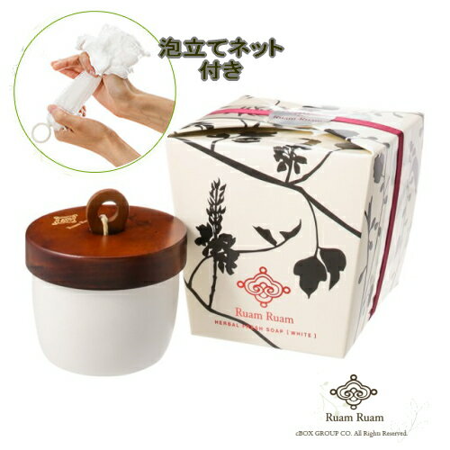 コラージュD乾性肌用石鹸(100g)(低刺激性/無香料/無色素)【コラージュ】