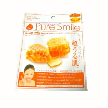 ※12個までゆうパケット送料200円※ 『エッセンス マスク 化粧水 タイプ　ローヤルゼリー （ Royal jelly ）　【1枚入】 ( Essence Mask Series for lotion type ) 【Pure Smile (ピュア スマイル)】』