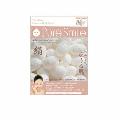 ※12個までゆうパケット送料200円※ 『エッセンス マスク 化粧水 タイプ　絹 （ Silk ）　【1枚入】 ( Essence Mask Series for lotion type ) 【Pure Smile (ピュア スマイル)】』