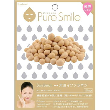 ※12個までゆうパケット送料200円※ 『エッセンス マスク 乳液 タイプ 大豆イソフラボン ( Soybean ) 【1枚入】 ( Essence Mask Series for milky lotion ) 【Pure Smile (ピュア スマイル)】』