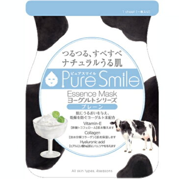 ※12個までゆうパケット送料200円※ 『エッセンス マスク ヨーグルト シリーズ　プレーン ( Plain )　【1枚入】 ( Essence Mask Yogurt Series ) 【Pure Smile (ピュア スマイル)】』