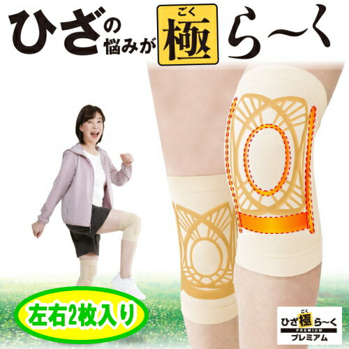 ■岡潮 警備防寒ブルゾン3801 (ユニセックス) LL 3801LL(4824379)[送料別途見積り][法人・事業所限定][掲外取寄]