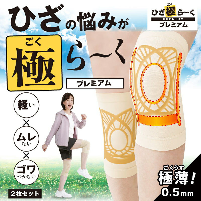 ■岡潮 警備防寒ブルゾン3801 (ユニセックス) LL 3801LL(4824379)[送料別途見積り][法人・事業所限定][掲外取寄]