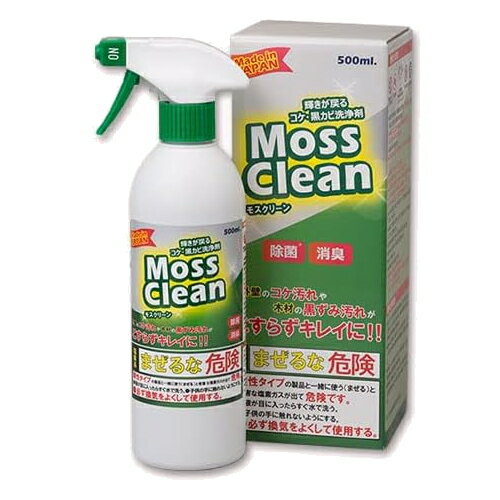 | Jr P߂ RPEJr܁@Moss Clean XN[ 500ml Jrgp JrƂ RP Jr   ۂ̃Jr gC̃Jr   Lb`̃Jr C̃Jr OH { y{z֑z