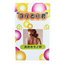 ※6個までゆうパケット送料300円※ 『コリとり君 1セット』