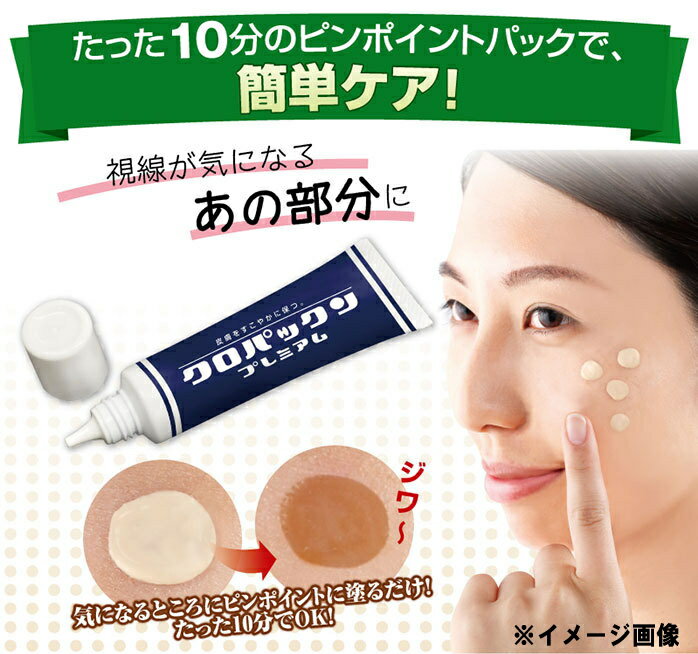 メナード TK マッサージクリーム 80g　正規品保証