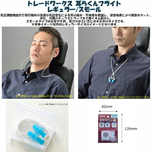 商品イメージ2