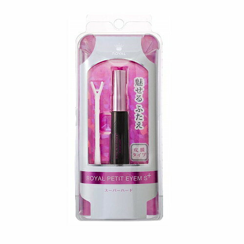 ローヤルプチアイム Sプラス 6ml ハードタイプ 【ゆうパケット送料無料】