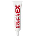※ゆうパケット送料無料※ 『【医薬部外品】 薬用 シワハールEX 30g』