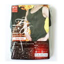 ※2個までゆうパケット送料300円※ 『tissus favori la beaute ティスファボリ ラ ボーテ タンクトップ M〜L』