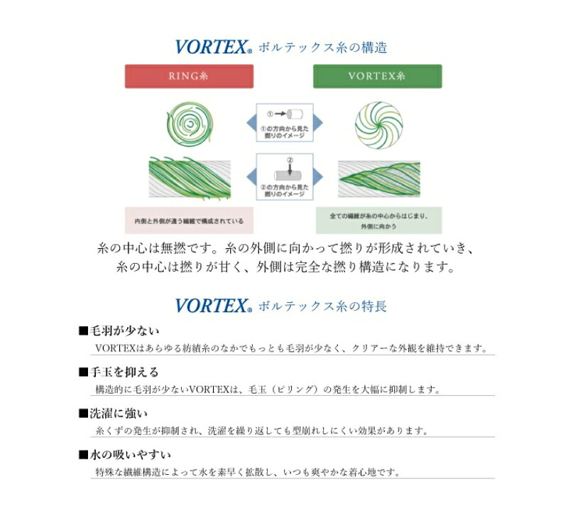 ※6個までゆうパケット送料300円※ 『MOTTERU ポケスクハンカチ　全6色 【トレードワ...