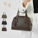 斜め掛 手提げ 2way ミニバッグ 軽量 大人 本革 ミニショルダーバッグ ミニハンドバッグ 小さめ レディース ボストンバッグ 本革