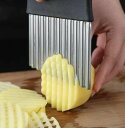 包丁 3個セット!ポテトカッター 食器 ナイフ 波型 波型カッター 飾り切り ベトナム料理 野菜 ポテトスライサー インド 調理器具 フライドポテト