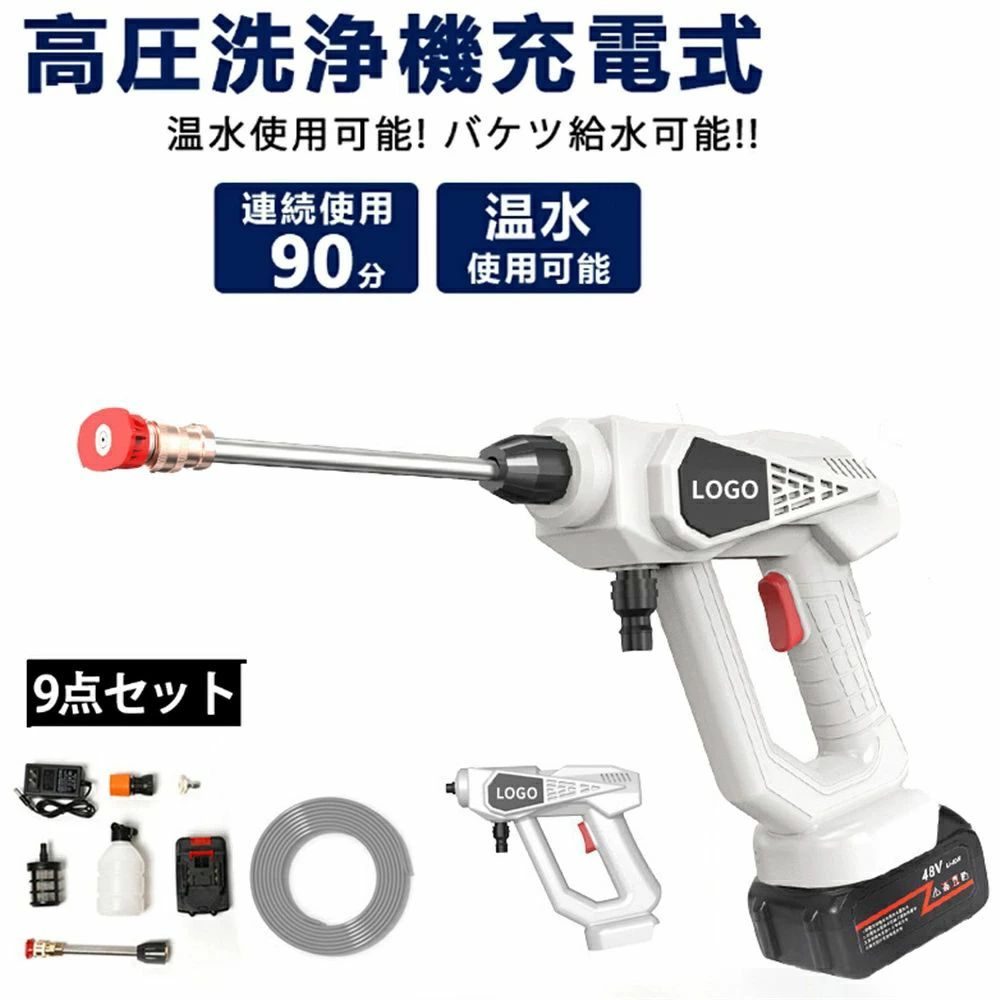 楽天市場】UBERMANN 充電式インパクトドライバー2.5Ahセット 楽天市場】UBERMANN 充電式インパクトドライバー2.5Ahセット