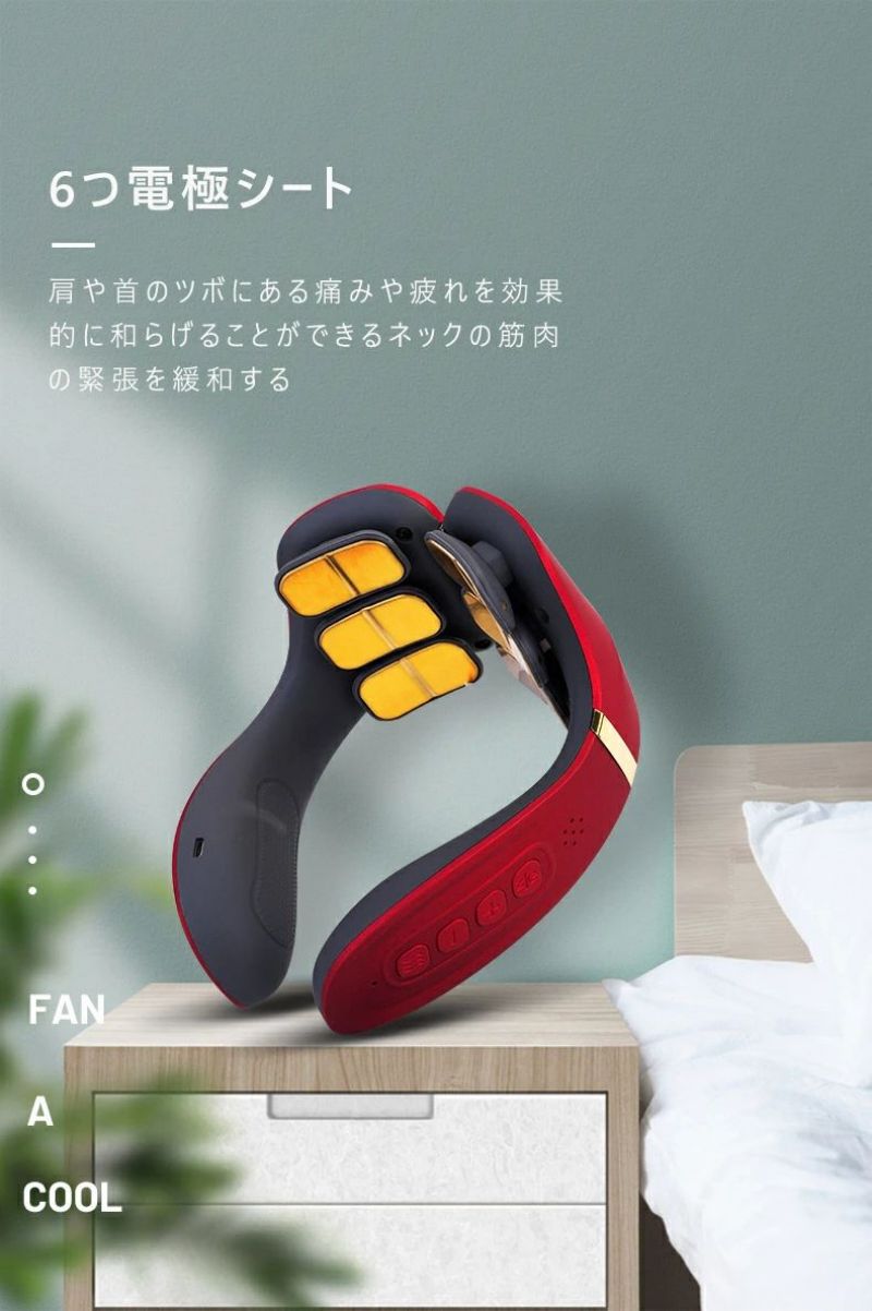 ネックマッサージャー 首マッサージャー マッサージ器 温熱 EMS 小型 軽量 USB充電式 ストレス解消 コードレス 大容量 ギフト 敬老の日 プレゼン　ネックケア 敬老の日 元気回復 温めながら刺激し休ませる 人間工学に基づいた設計 父の日 敬老の日 送料無料