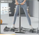 【送料無料】美脚エクササイズマシン 筋トレ ダイエット器具 美脚トレーニング 腹筋マシン お腹エクササイズ ダイエット器具(4)