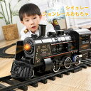 電車 でんしゃ レール 乗り物 ギフト プレゼント パズル レール 車 おもちゃ 軌道 組立 知育おもちゃ ゲーム 高速道路 汽車 誕生日 プレゼント ギフト ...