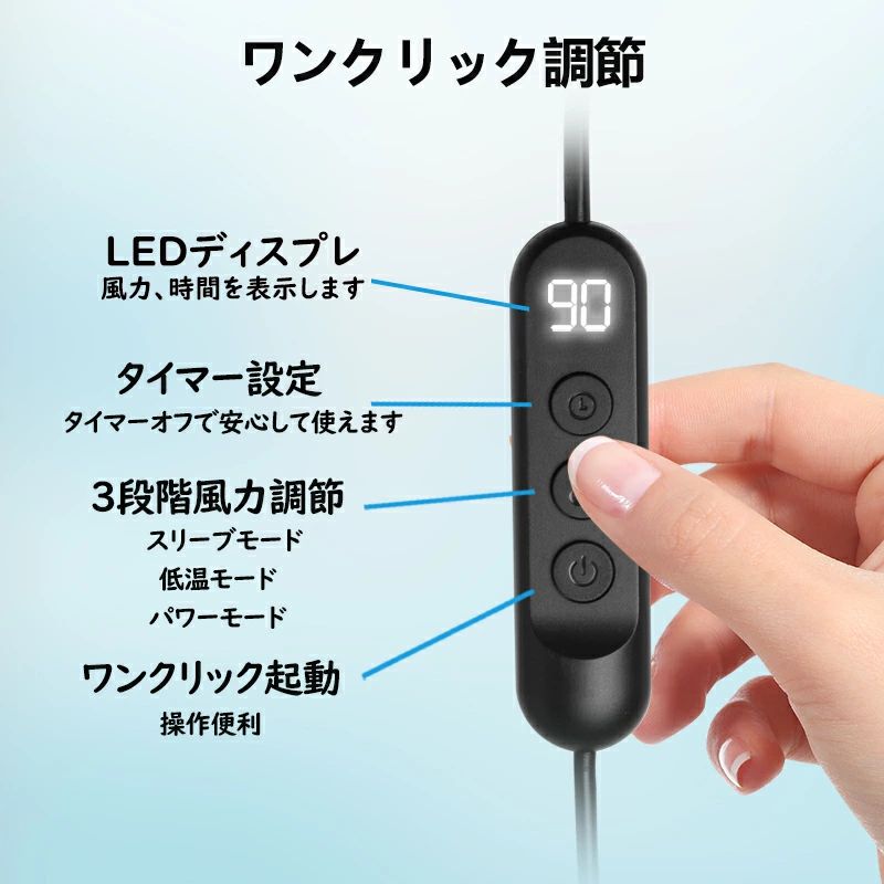 2024新 ベビーカー チャイルドシート 扇風機 出産祝い 保冷シート 暑さ対策 赤ちゃん 夏 熱中症対策 快適 寝かしつけ クーラー 涼しい（グレー）
