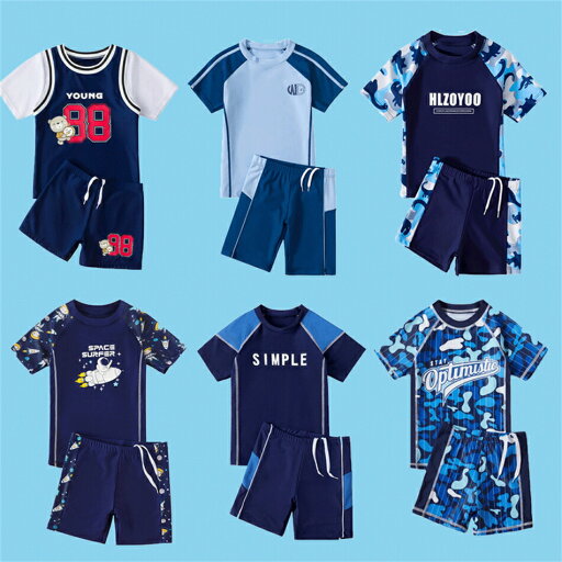 子供用水着男の子別体水着速乾水着セット 水着 おしゃれ お洒落 スイムウエア 海水浴 小学校 学校 プール 水泳 授業 メール便こども用 子ども 子供用 キッズ全部20仕様 送料無料