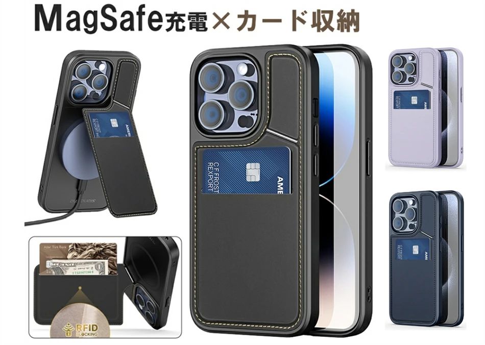 iphone16 ケース Plus iphone15 ケース 手帳型手帳型 メンズ ケースSamsung S24 Samsung S24 Plus Samsung S24 Ultra magsafe ケース 手帳型 iphone13promax ケース iphone14 plus ケース magsafe対応 スマホケース スマホカバー レザー カード収納 スタンド おしゃれ