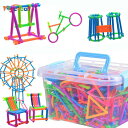 スティック 積み木 立体パズル 1000PCS 4歳以上 子供 知育玩具 おもちゃ 組み立て 卓上ゲーム 室内遊び 創造力 構成力 空間認識 色彩感覚 男の子 女の子 キッズ はめこみ ブロッグ 誕生日プレゼント お祝い ギフト 贈り物【海外通販】